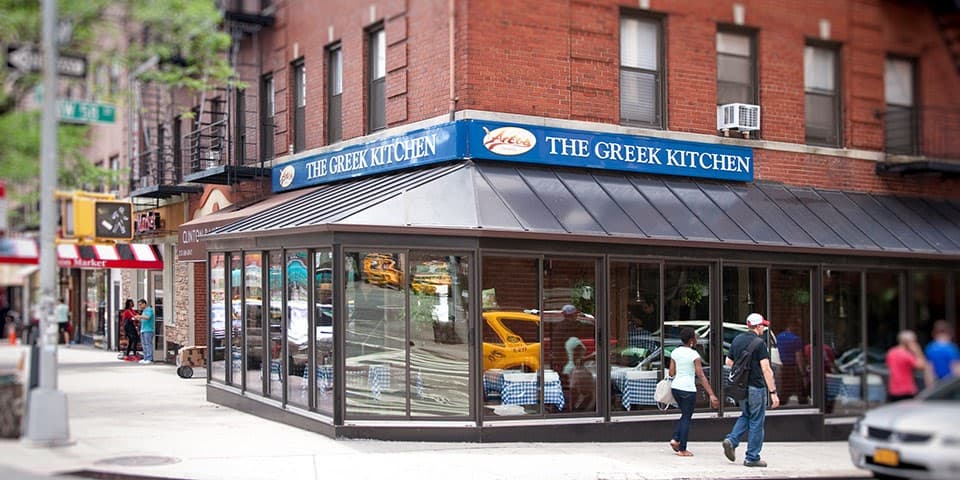 Greek Kitchen, Greek restaurant in Midtown West