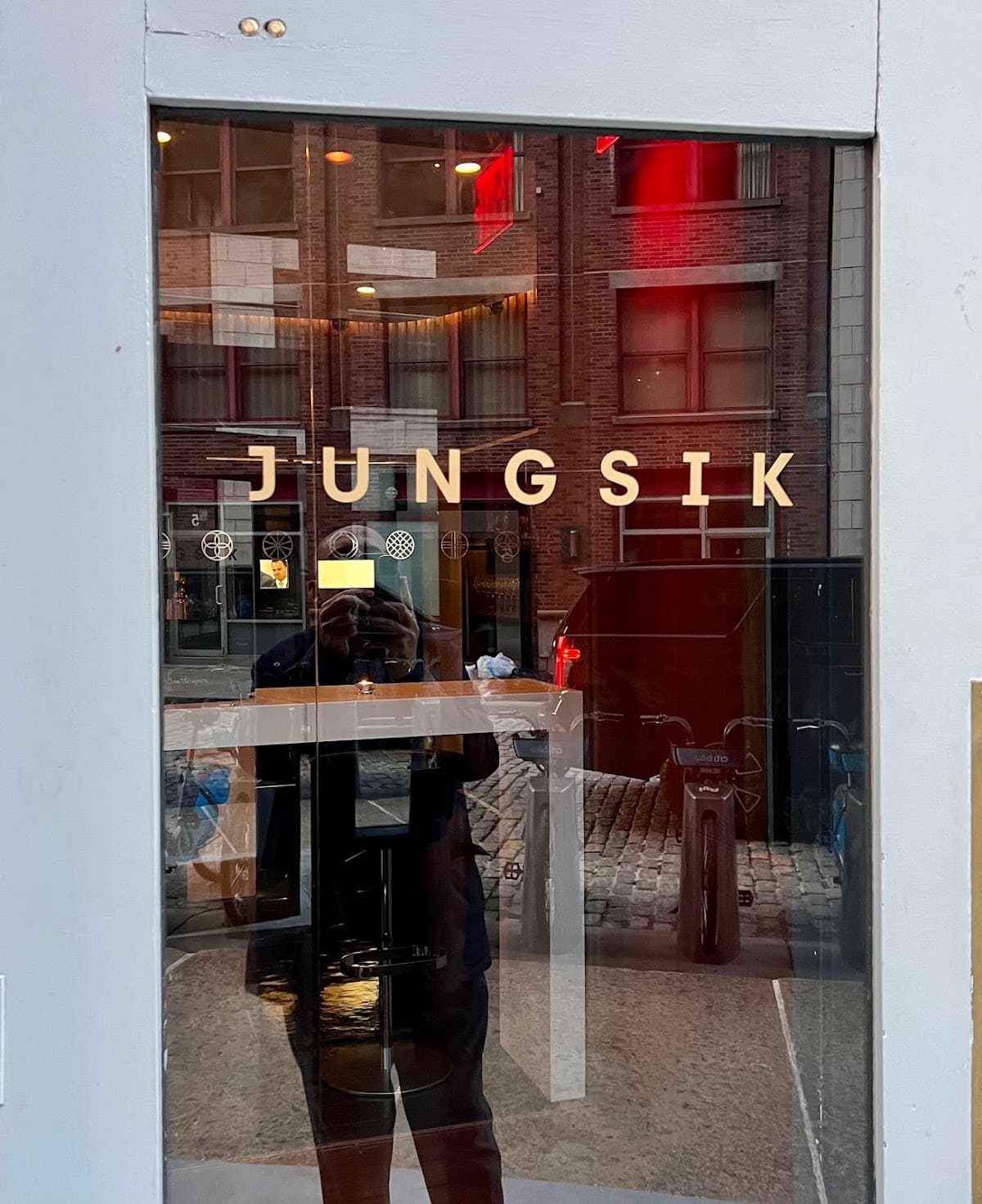 Jungsik, Modern Korean (2 Michelin stars) restaurant in Tribeca