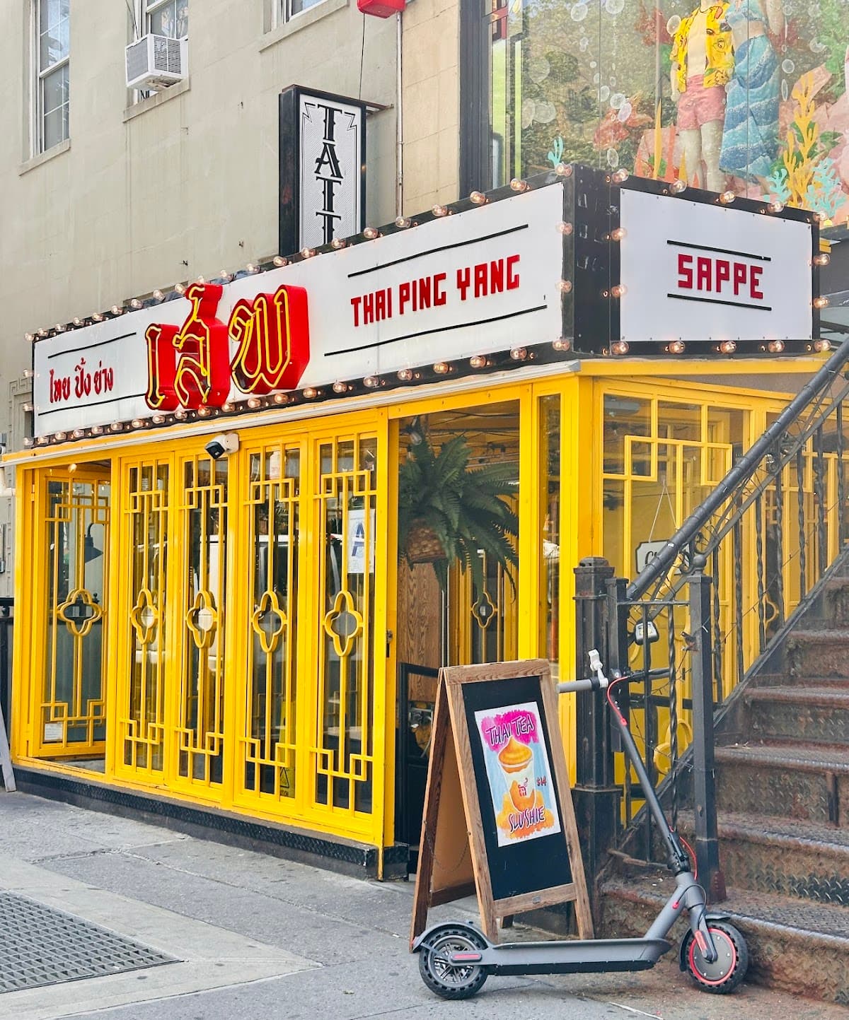 Sappe, Thai restaurant in Chelsea